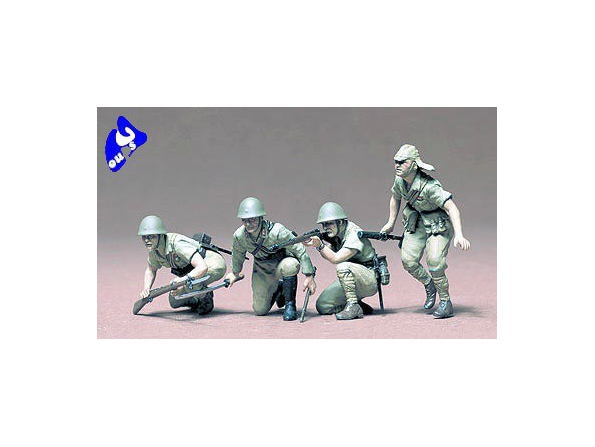 Tamiya maquette militaire 35090 Japanese Army Infantry 1/35