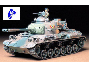 Tamiya maquette militaire 35163 JGSDF Type 61 1/35