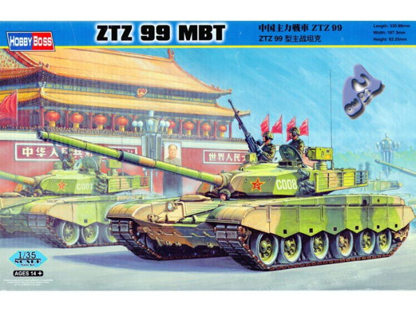 HOBBY BOSS maquette militaire 82438 PLA ZTZ 99 MBT 1/35