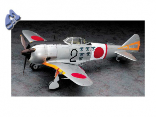 HASEGAWA maquette avion 08880 KI44-II HEI SHOKI (TOJO) 1/32