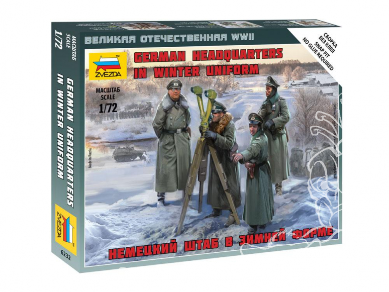 Zvezda maquette militaire 6232 Etat major Allemand en uniforme hiver 1/35