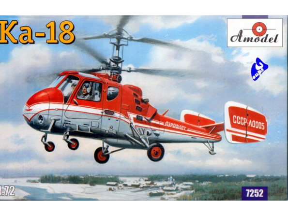 Amodel maquette avion 7252 KAMOV KA-18 1/72