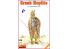 Mini art figurine 16013 HOPLITE GREC 1/16