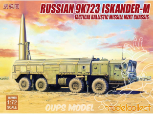 Modelcollect maquette militaire 72105 Iskander-M Lance missile balistique tactique 9K723 chassis MZKT 1/72