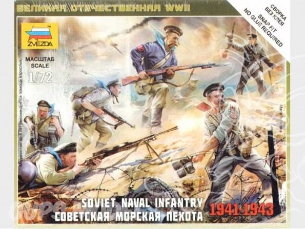 Zvezda maquette plastique 6146 Infanterie navale sovietique 1/72