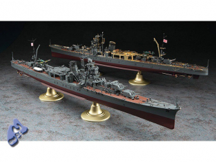 HASEGAWA maquette Bateau 40026 IJN CRUISER YAHAGI 1/350