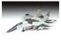 Zvezda maquette avion 7309 Russian fighter MiG-29SMT 1/72