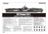 TRUMPETER maquette bateau 05629 USS Ranger CV-4 1/350