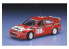 Hasegawa maquette voiture 20303 Mitsubishi Lancer Evo VI 1999 WRC Champion Limited Edition 1/24