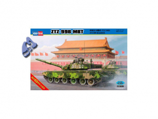 HOBBY BOSS maquette militaire 82440 PLA ZTZ 99B MBT 1/35