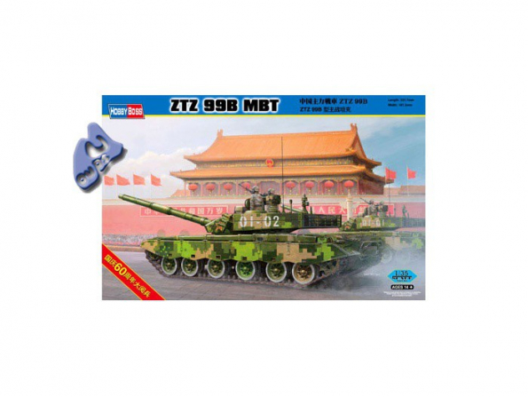 HOBBY BOSS maquette militaire 82440 PLA ZTZ 99B MBT 1/35