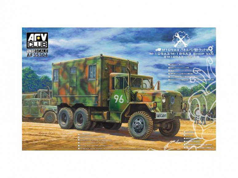 Afv club vehicule militaire 35304 CAMION MAGASIN M109A3 6x6 1980 1/35