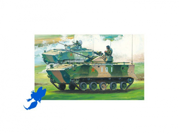 HOBBY BOSS maquette militaire 82435 PLA ZLC 2000 1/35