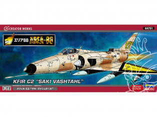 HASEGAWA maquette avion 64751 Area-88 Kfir C2 Saki Vashtahl Limited Edition 1/72