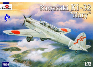 Amodel maquette avion 72154 KAWASAKI Ki-32 "Mary" 1/72