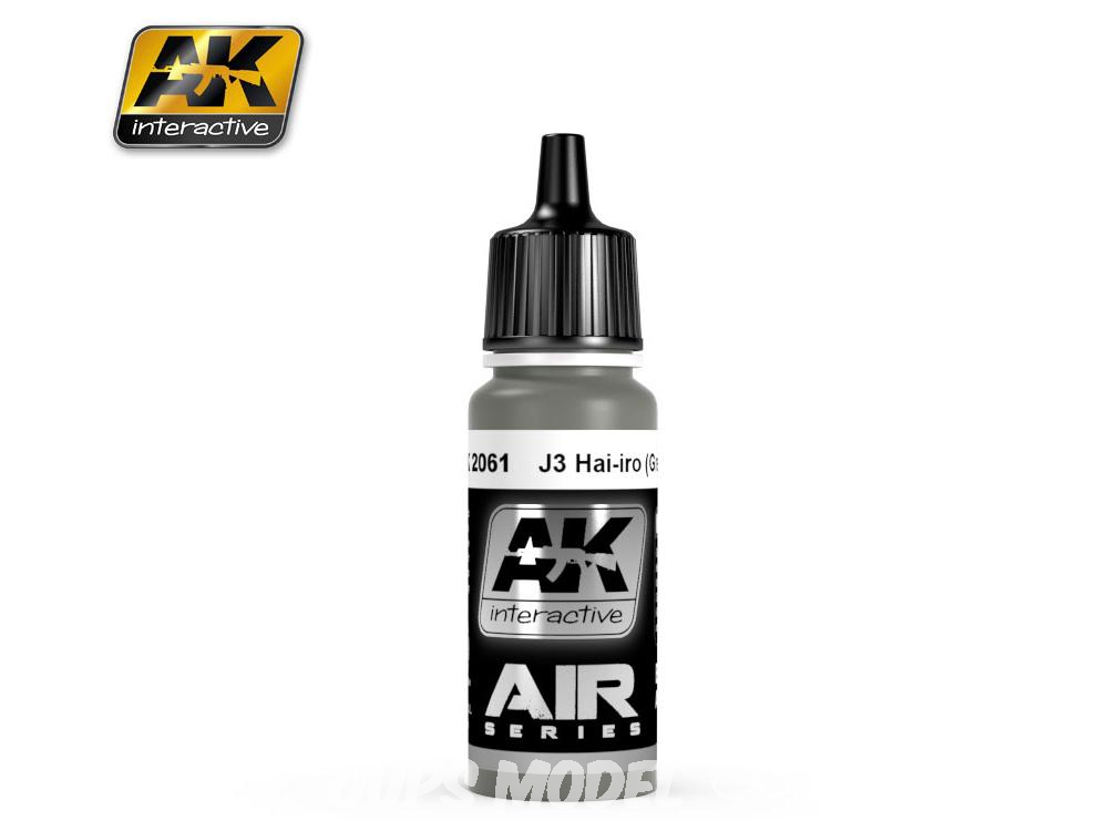 Ak interactive peinture acrylique Air AK2061 Gris J3 Hai-iro 17ml