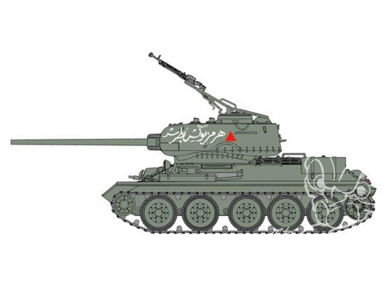 Dragon maquette militaire 3571 Syrian T34/85 50th Anniversaire guerre des six jours 1/35