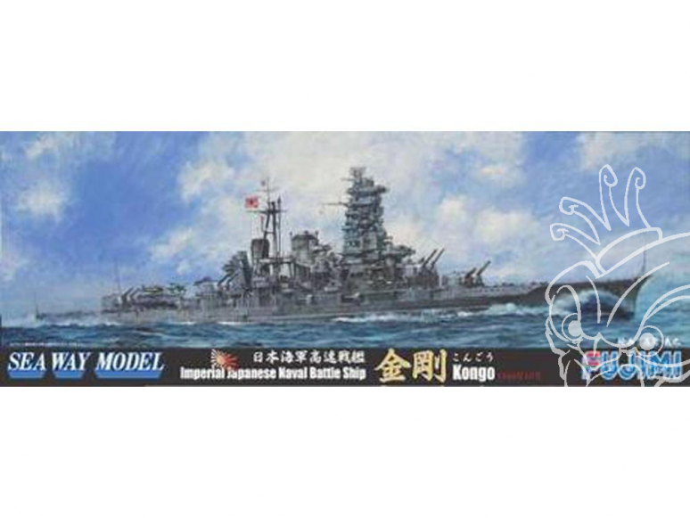 Fujimi maquette bateau 420172 Croiseur Kongo de la Marine Japonaise Imperiale octobre 1944 1/700