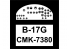 Cmk kit d&#039;amelioration 7380 Boeing B-17G Cockpit Set pour Airfix kit 1/72
