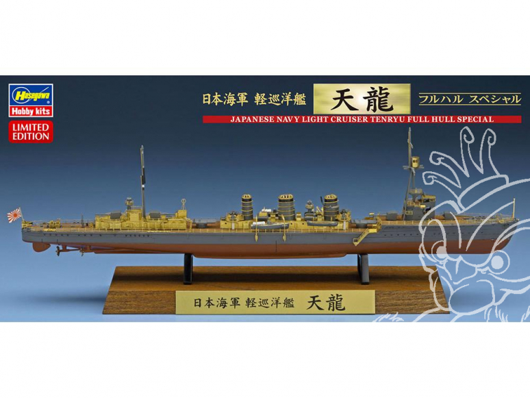 Hasegawa maquette bateau 43172 Japanese Navy Light Cruiser Tenryu Full Hull Limited Edition 1/700