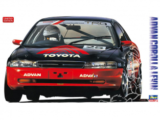 Hasegawa maquette voiture 20314 Advan Corolla Levin Limited Edition 1/24