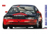 Hasegawa maquette voiture 20314 Advan Corolla Levin Limited Edition 1/24