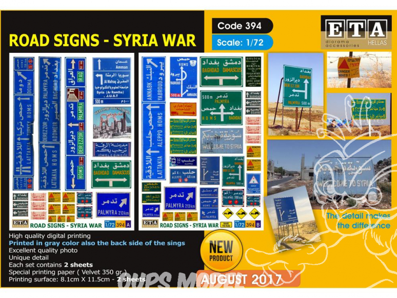 ETA diorama 392 Guerre en Syrie panneaux d'affichage et posters 1/72