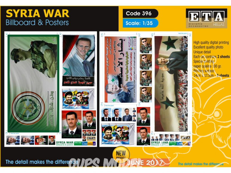 ETA diorama 396 panneau d'affichage et poster Guerre en Syrie 1/35