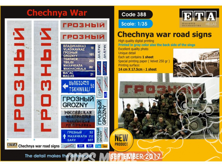 ETA diorama 388 Tchétchénie panneaux routier 1/35