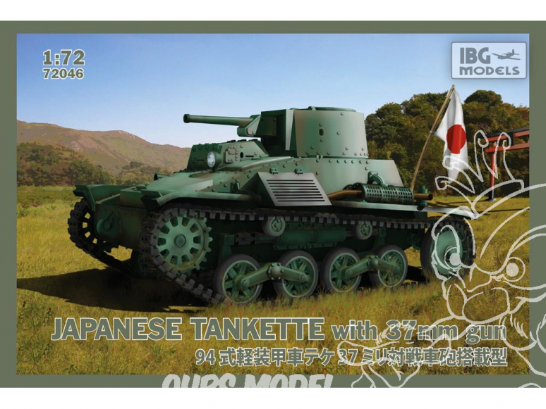 IBG maquette militaire 72046 TYPE94 Tankette Japonaise avec un canon de 37mm 1/72