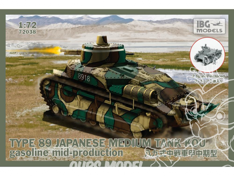 IBG maquette militaire 72038 TYPE89 Medium tank Japonais KOU-diesel Mid-production 1/72