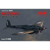Icm maquette avion 48061 Heinkel He 111 1/48H-3 1/48