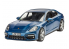 Porsche Panamera Turbo Revell maquette voiture 07034 1/24