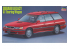 1/24 Subaru Legacy GT Touring Wagon Limited Edition Hasegawa maquette voiture 20304