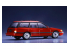 1/24 Subaru Legacy GT Touring Wagon Limited Edition Hasegawa maquette voiture 20304