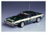 1/24 Jaguar XJ-S H.E. Tom Walkinshaw Racing Limited Edition Hasegawa maquette voiture 20305