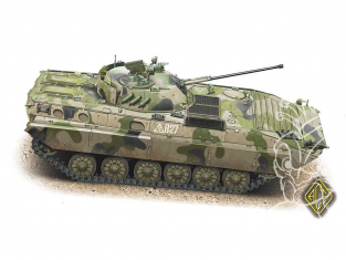 Ace Maquettes Militaire 72125 BMP-2D VÉHICULE DE COMBAT CHENILLÉ SOVIETIQUE 1985 1/72