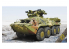 BTR-3RK VEHICULE ANTI-TANK UKRAINIEN 2015 Ace Maquettes Militaire 1/72 72176