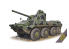 NONA-SVK 120mm 2S23 MORTIER AUTO-MOTEUR RUSSE 2005 Ace Maquettes Militaire 1/72 72169
