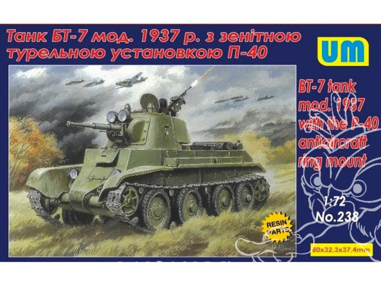 BT-7 CHAR MOYEN SOVIETIQUE 1937 et MITRAILLEUSE ANTI-AÉRIENNE P-40 DE TOURELLE 1/72 Unimodels maquettes militaire 238