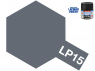 Peinture laque couleur Tamiya LP-15 Gris marine japonaise arsenal Yokosuka Mat 10ml