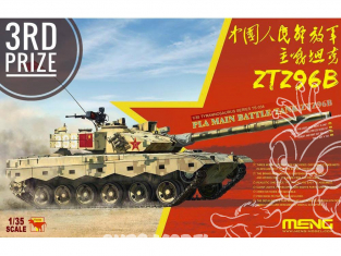 Char de combat chinois ZTZ96B 1/35 Meng maquette militaire TS-034