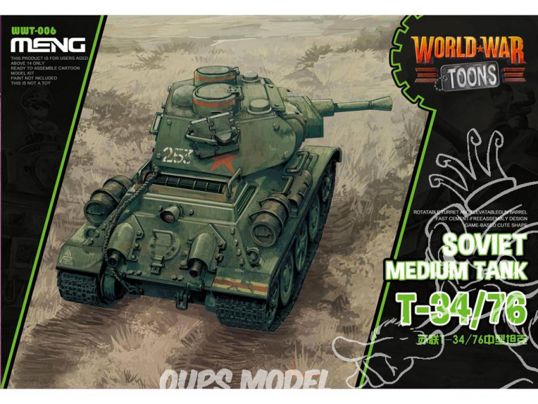 CHAR Moyen SOVIETIQUE T-34/76 CARTOON Meng maquette militaire WWT-006