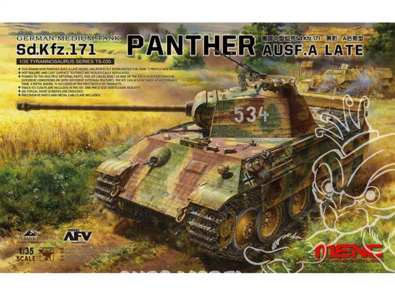 Char Moyen Sd.Kfz.171 Panther Ausf.A Late 1/35 Meng maquette militaire TS-035