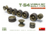 Mini Art maquette accessoires militaire 37054 Set de roues pour char T-54 debut de production 1/35