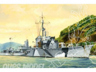 Trumpeter maquette bateau 05322 DESTROYER ALLEMAND ZERSTORER Z-30 1942 1/350