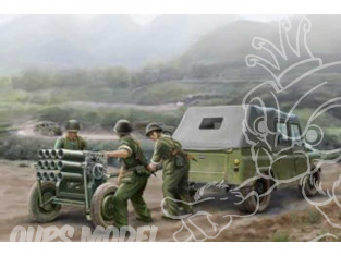 Trumpeter maquette militaire 02320 ENSEMBLE JEEP ARMEE CHINOISE BJ212 avec LANCE ROQUETTES TYPE 63 107MM 1/35