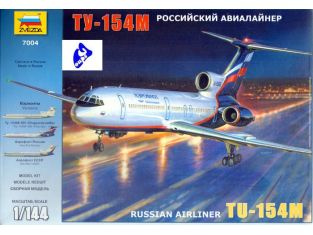 Zvezda maquette avion 7004 Tupolev TU-154M 1/144