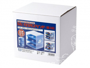 peinture Mr Hobby GT94 M. support de stockage pot de peintures mr hobby