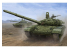 TRUMPETER maquette militaire 00925 CHAR RUSSE T-72B/B1 MBT (avec Blindage Réactif type KONTAKT-1) 1995 1/16